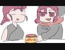 なんだぁ〜これ