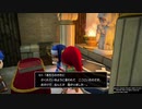 1日約１０分の町おこし！ドラクエビルダーズ２を実況プレイPART127