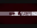 手描きいいね、これって。
