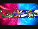 【Xチャレンジ】STAGE2（ハード）スコアアタック【Vol.2】