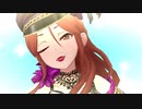 女王の施し『世界滅亡 or KISS』財前時子