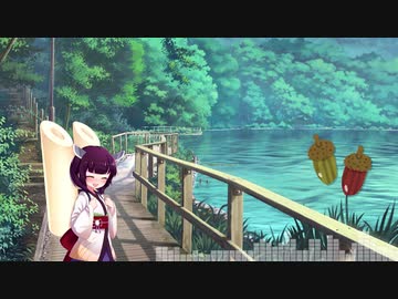 【AIきりたん】どんぐりころころ【童謡アレンジ】