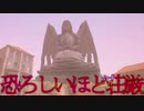 【海外インディーホラゲ】息をのむほどの厳かさに恐れおののけ「City Of Muse」【声なし実況】