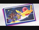【星のカービィ スターアライズ】OLのぽよぽよの実況【その7】