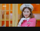 『TWICE in Wonderland』 OFFICIAL GOODS Making -SANA-