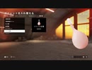 【Battlefield V】　Rape the Nazis　鬼畜米兵と化した先輩　【単発淫夢】