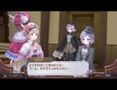 アーランド世界を存分に堪能するロロナのアトリエDX実況プレイpart35【demons】