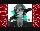 【人力ツイステ】八゜ノフ゜〒ィコソ【ジェイド】
