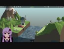 【Poly Bridge】ゆかりさん、橋を作ります