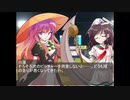 第十二話　エースの矜持③