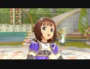 【春研】天海春香「Colorful Days」ワイヤードマリオネット
