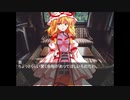 第十二話　エースの矜持④
