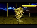 筋脳ノ「黄泉ヲ裂ク花」其ノ十四【Switch】
