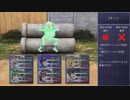 RPG製作初心者の俺がニコニコ動画のRPG作ってみた。5章ルシフェニアルートPart6