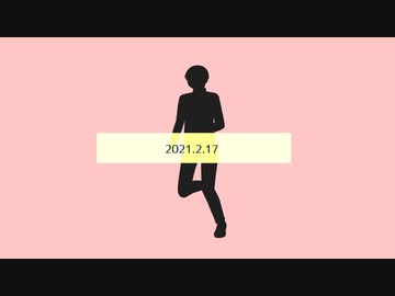 【手描きMAD】日々を彩るもの