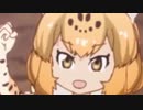 ジャガーをここすKEEP ON!