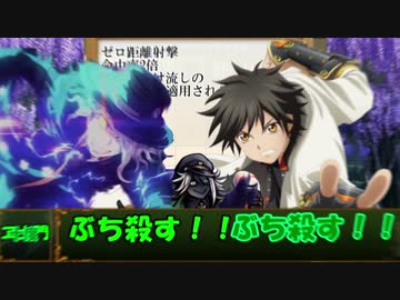 少佐と継続探索者達と+1のきみょんなクトゥルフPartIF　戦闘ルール