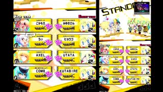 チンパン勢がやるボンバーガール(マスターC) Part5