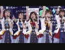 「アイドルマスター ポップリンクス」ポプマス生配信 特別版！　～みんなでPOPLINKS TUNE!!!!! SP～ コメ有アーカイブ(3)