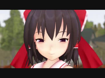 【東方MMD】霊夢の焼き芋
