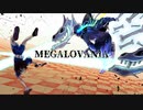 【藤原 縁】MEGALOVANIA 耳コピしてみた