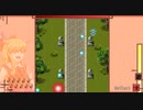 伊吹萃香が主人公のシューティングゲーム(RPGツクールVXACE製)