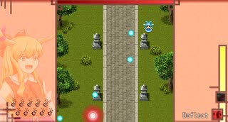 伊吹萃香が主人公のシューティングゲーム(RPGツクールVXACE製)