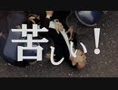 #77 ずっとやりたかった【428 ～封鎖された渋谷で～】をやるよ。