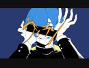【藤原 縁】ヴィラン 歌ってみた