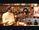 亀井プレゼンツ！合コン実況天国 part.4（完）