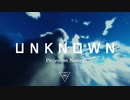【特別代理広告】　-UNKNOWN-　【War Thunder】