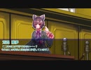 【クトゥルフ神話TRPG】集散離合のエゴイスト＃3「アイを導くもの　前編」【実卓リプレイ】