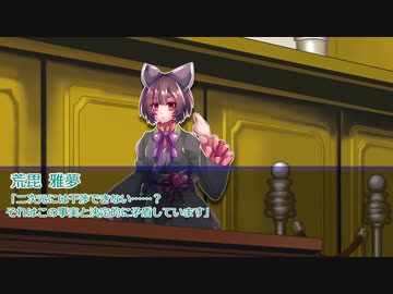 【クトゥルフ神話TRPG】集散離合のエゴイスト＃3「アイを導くもの　前編」【実卓リプレイ】