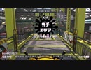 【Splatoon2】ルーレットで出たブキで頑張るイカ(53)【ゆっくり実況？】