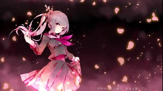 花－Memento-Mori－（Mr.Children　初音ミク）