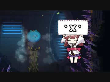 迷いきりたん #21