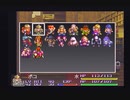 アークザラッド２【懐かしみながら実況プレイ】part88