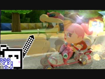 【CeVIO実況】マリオカートざらめちゃん8DX#25【マリオカート8DX】