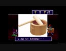 SFC摩訶摩訶をやってみる。part4