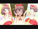 【デレステMV】世界滅亡 or KISS