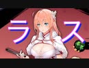 【雀魂-じゃんたま-】初心者の麻雀生活　５８日目　ラス