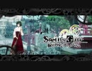 【第44扉】帰ってきたβ世界線【線形拘束のフェノグラム】