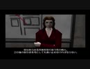 姉弟で　ＴＨＥ　スナイパー２　実況その2