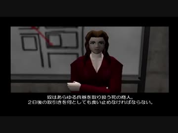 姉弟で　ＴＨＥ　スナイパー２　実況その2