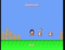 コイトランチスの謎　地上BGM