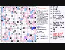 皆でパズル!!「夏休みパズル大会2020」大会問題を振り返る会17日目【ニコ生】2021/02/16