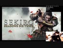 伊藤福島(SC伊藤) 2021年02月16日19時00分  【雑談】突発ダクソ１２３SEKIROクリアする長時間枠①【ゲーム】【ニコ生録画】