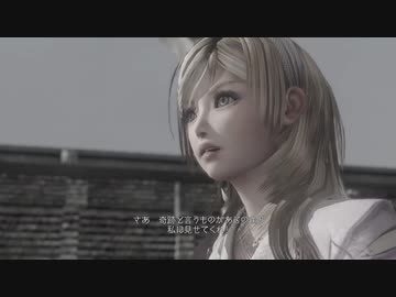 『エンド オブ エタニティ』を24ミリも知らない俺が実況プレイ