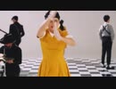 星野源の｢恋｣とうっせぇわ 合わせてみた。