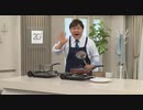 2021/02/07　 お昼はチェッQ！ワクワク14　大嶽 　＜ＱＶＣ福島＞